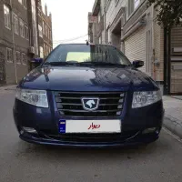 سورن مدل ۹۰