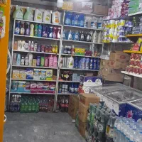 مغازه سوپر