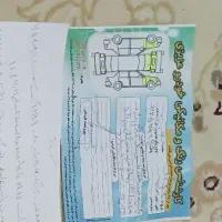 پراید مدل 89 تمیز|خودرو سواری و وانت|کوهدشت, |دیوار