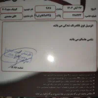 کوییک مدل ۴۰۲درحد صفر عروسک بدون نقطه خیلی سالم|خودرو سواری و وانت|فردیس, شهرک شهید حسینی|دیوار