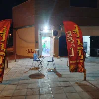 کلیه وسایل و لوازم ساندویچی|کافیشاپ و رستوران|دهلران, |دیوار