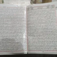 استخدام دو نفر، طراح گرافیک و  نیروی صحافی|استخدام هنری و رسانه|قم, چهل درخت‎|دیوار