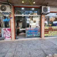 ۲۵متر مغازه دارای تجاری انشعابات مجزا نبش گلشن|فروش مغازه و غرفه|قم, شهرک فاطمیه|دیوار