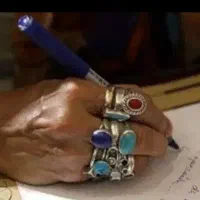 کتاب فال دوعارایگان