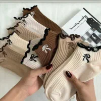 فروش عمده با تخفیف ویژه جورابهای فروشگاه