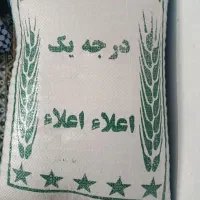 فروش برنج عنبربودرجه یک|خوردنی و آشامیدنی|شوشتر, |دیوار