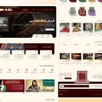 طراحی سایت و اپلیکیشن با قیمت منصفانه برنامه نویس|خدمات رایانهای و موبایل|یزد, |دیوار