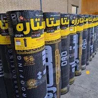 فروش‌واجرای‌کارایزوگام‌صفر تاصدتضمینی‌بختیاروند
