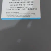 پرینتر اچ پی mfp135w|پرینتر، اسکنر، کپی، فکس|زاهدان, |دیوار