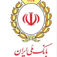 وام ۳۰۰ میلیونی طرح مهربانی