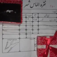 حلقه نقره با فاکتور خرید زیر قیمت|جواهرات|یاسوج, |دیوار