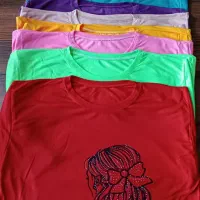 لباس خانواده