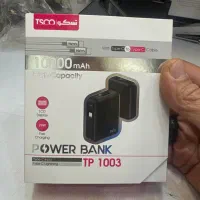 پاوربانک TSCO TP 1003|لوازم جانبی موبایل و تبلت|تهران, خواجه نصیر طوسی|دیوار
