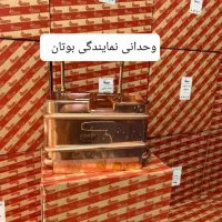 نمایندگی مجاز آبگرمکن های دیواری بوتان|آبگرمکن، پکیج، شوفاژ|قرچک, پویینک|دیوار
