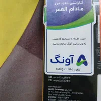 میکرو sd حرفه‌ای|دوربین عکاسی و فیلم‌برداری|قزوین, |دیوار
