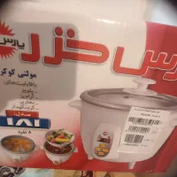 پلوپز ۸ نفره پارس خزر|اجاق گاز و لوازم برقی پخت‌وپز|بندر گز, |دیوار