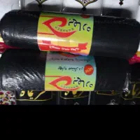 سفره یکبار مصرف|ظروف نگهدارنده، پلاستیکی، یک‌بارمصرف|صومعه‌سرا, |دیوار