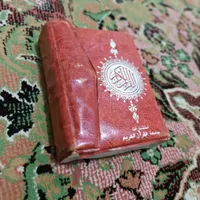 فروش تعدادی قرآن کوچک متوسط بزرگ و زیبا مناسب هدیه|کتاب و مجله مذهبی|تهران, قصر فیروزه ۱|دیوار