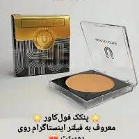 پنکک لاکچری کوین|آرایشی، بهداشتی، درمانی|تهران, چیتگر شمالی|دیوار