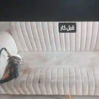 مبلشویی کیا متخصص درشستشوی انواع مبلمان