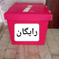 ثبتنام‌رایگان راننده اسنپ در جیرفت|استخدام حمل و نقل|جیرفت, |دیوار