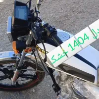 موتور کبیر 200 سی سی|موتورسیکلت|شیروان (خراسان), |دیوار