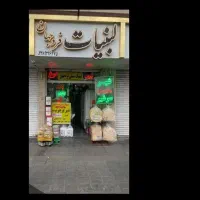 به یک کارگر ساده نیازمندیم