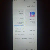 گوشی ردمی 9c حافظه128 گیگ رم4گیگ|موبایل|اقلید, |دیوار