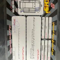 برلیانس H320 اتومات|خودرو سواری و وانت|چالوس, |دیوار