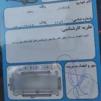 پارس موتور سال کلاس 13برق مولتی پلکس|خودرو سواری و وانت|جیرفت, |دیوار