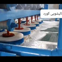 قالیشویی اتوماتیک (کورد) قالی شویی تضمینی*مکانیزه*