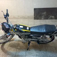 موتور 150 انرژی مدل 94