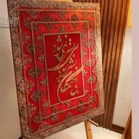 تابلو دکوراتیو|تابلو، نقاشی، عکس|تهران, تهرانپارس غربی|دیوار