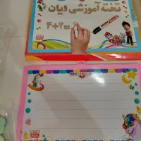 تخته آموزشی ویان سایز بزرگ مغناطیسی وایت برد