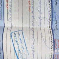 سمند ef7 بی رنگ. کم کار در حد|خودرو سواری و وانت|مشهد, ایثارگران|دیوار
