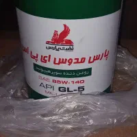 واسگازین و روغن موتور و فیلتر هوا و روغن نیسان|قطعات یدکی و لوازم جانبی|بروجن, |دیوار