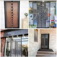 پرده توری مغناطیسی( آهنربایی)