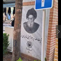 مغازه حاشیه خیابان اندرزگو ( خسروی )