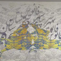 استخدام نیرو خانم