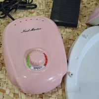 سوهان برقی و دستگاه یووی UV|آرایشی، بهداشتی، درمانی|گرگان, |دیوار