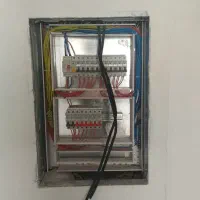 نیروی برقکار