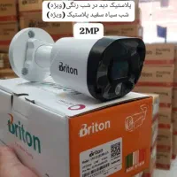 نصف نقد وبقیشو تا دوماه با چک هم باشه روش نمیکشیم
