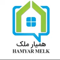 فروش ۱۱۵ متر آپارتمان همکف اکازیون