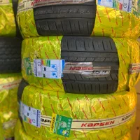 لاستیک دولتی|قطعات یدکی و لوازم جانبی|اهواز, ۳۰ متری|دیوار