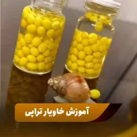 مرکز آموزشگاه پوست ناخن مژه فنی حرفه ای پداگوژی|خدمات آموزشی|کرج, فاز ۲ مهرشهر|دیوار