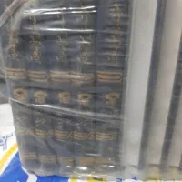 چند جلد کتاب نفیس