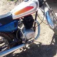 موتور سیکلیت