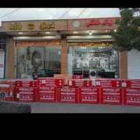انواع کولر گازی