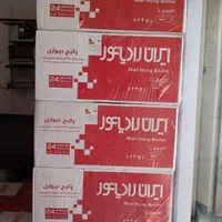 فروش پکیج شوفاژ ایران رادیاتور و بوتان|آبگرمکن، پکیج، شوفاژ|شیراز, پودنک|دیوار