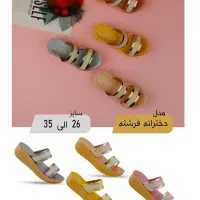 دمپایی زنانه- دخترانه|کیف، کفش، کمربند|تبریز, |دیوار